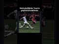Yunus Akgün’ün 10 numara pozisyonundaki performansını nasıl buldunuz?