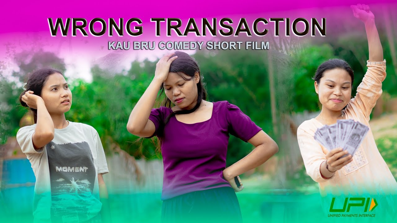 Wrong Transaction || Kau Bru Comedy Short Film || Khushi | Gaduma | Akkluma | Dhabita |