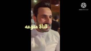 مرتضى المالكي اجمل هوسات اهل البصره #يبووي احب دبج اهل البصره