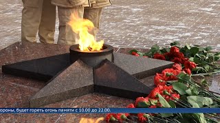 3 декабря в России отмечают День неизвестного солдата