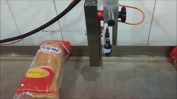 TROY T7 Legend (CIJ) - marking printers successfully installed in Brazil! (food industry)