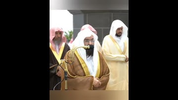 عبد الرحمن بالسديس المصرف العربي من صلاة التراويح والتهجد بالمسجد الحرام تمام 1445هـ سورة الكافرون