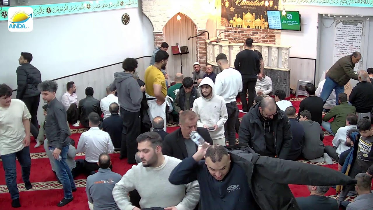 Taraweeh Gebet 03.03.2026 Ainda e.V.