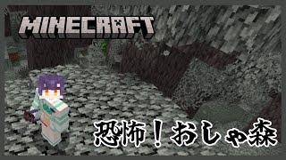 七瀬すず菜の配信のサムネイル画像
