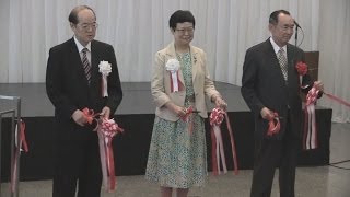 故宮展、予定通り開催へ 「国立」めぐり台湾側が抗議