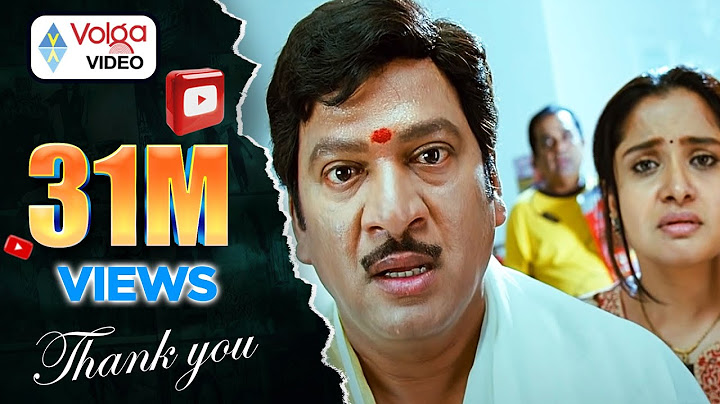 Julai Back To Back Hilarious Comedy Scenes | Rajendra Prasad,M.S Narayana And Brahmanandam Comedy