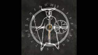 Sowulo - Innra Æcer