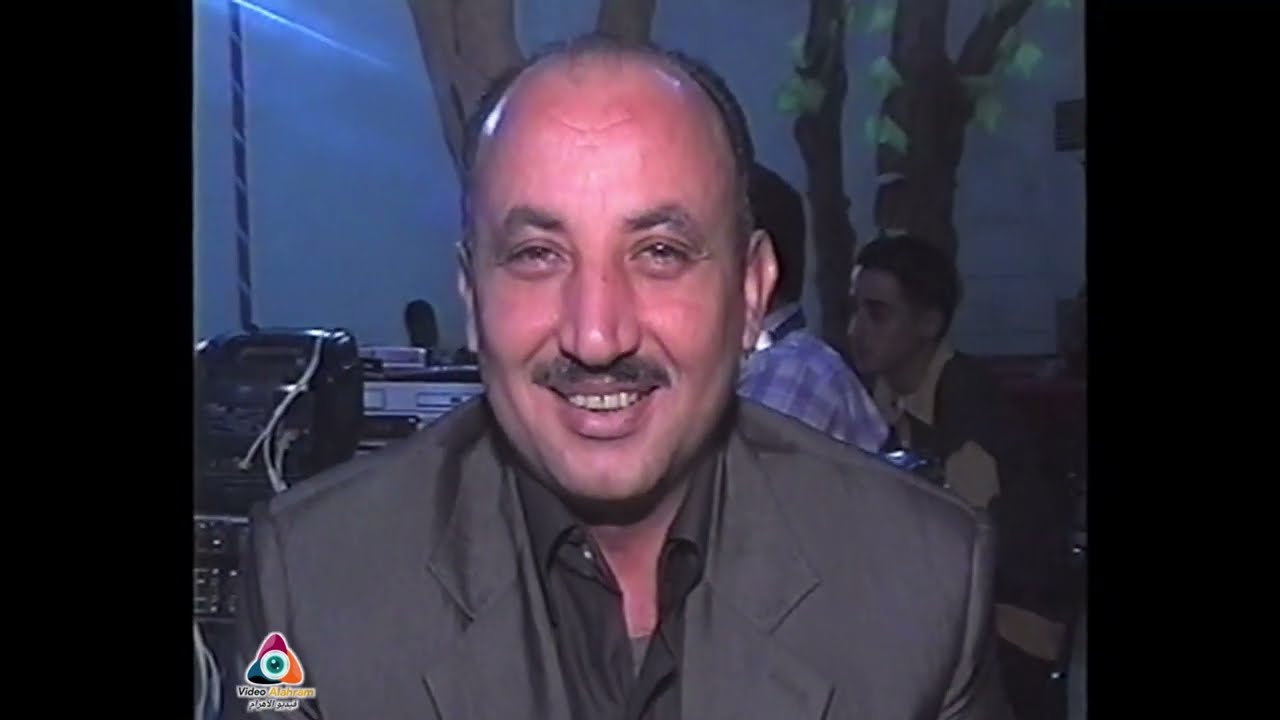 #أجمل_حفلات الفنان محمود حميد مع مؤسسة وفيديو الأهرام / حفل زفاف العريس أحمد عمر نحل / الجزء 1