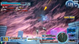 ガンスリンガーストラトス　アーロン（2500インセプ）　20130216　その５
