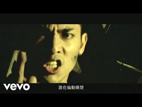 Kelvin Kwan - Si Mian Chu Ge ft. Kay Tse