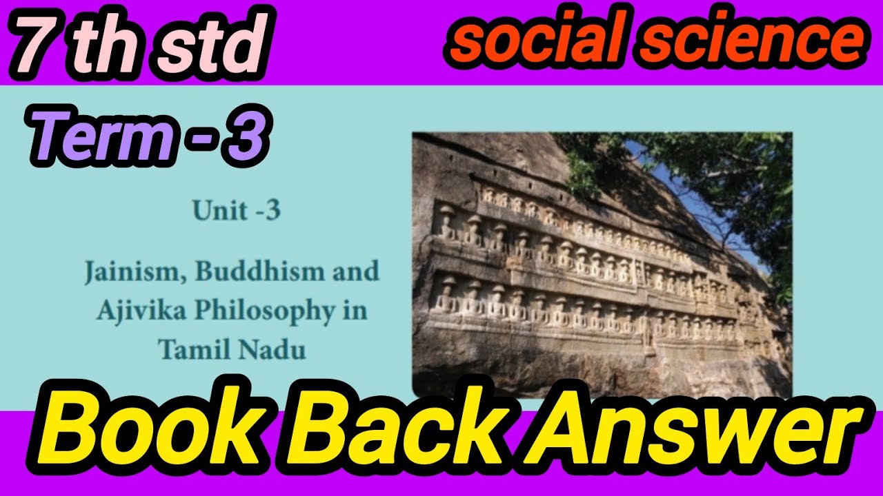 7th standard | social science | book back answer - YouTube