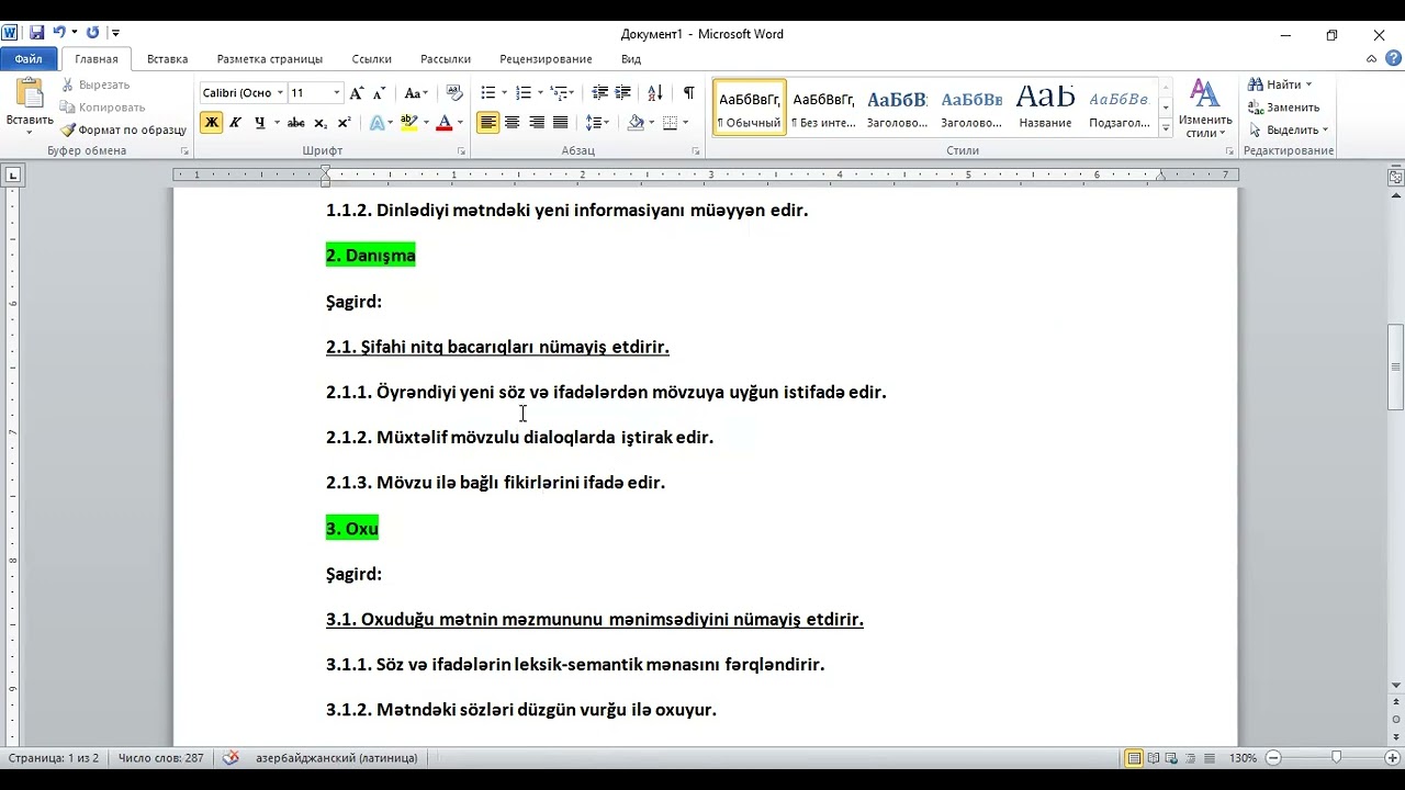 Sertifikasiya Musahibe  Ingilis dili Məzmun xəttləri (standart/alt standart)