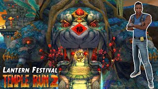 Barry Bones Run in Lantern Festival Temple Run 2 YaHruDv Barry Bones Run in Lantern Festival Temple Run 2 YaHruDv