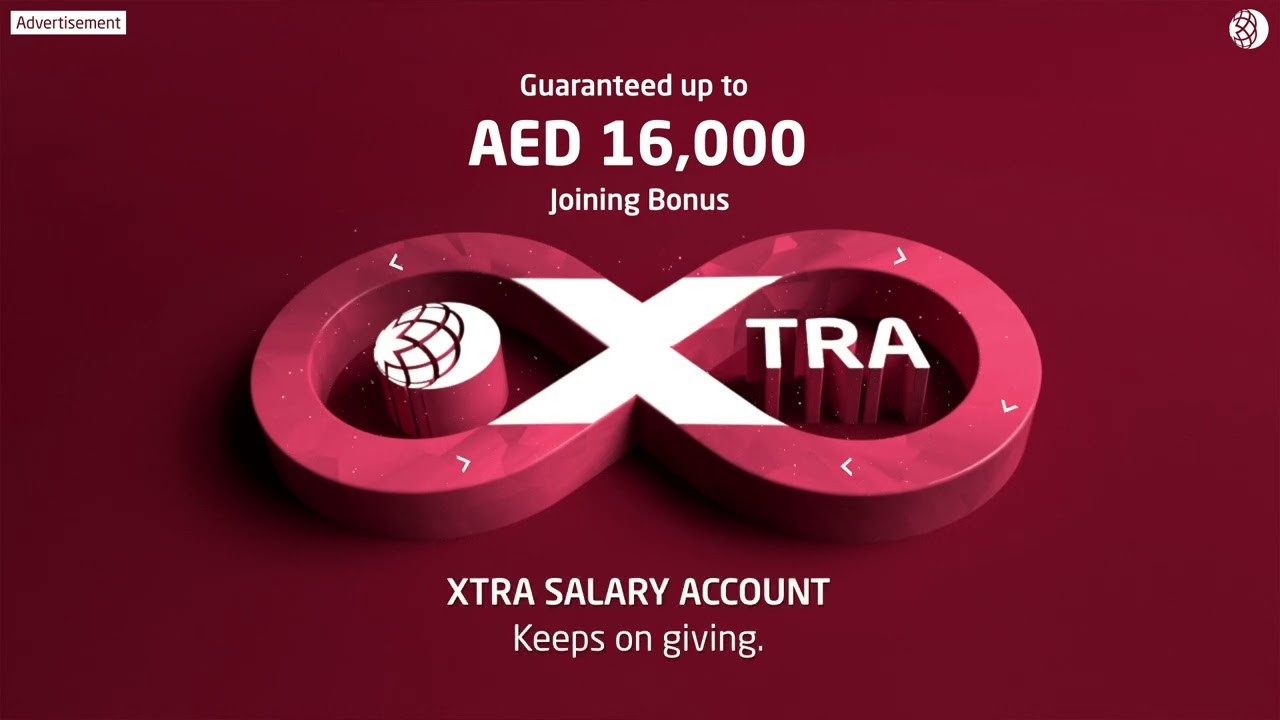 DIB XTRA Salary Account