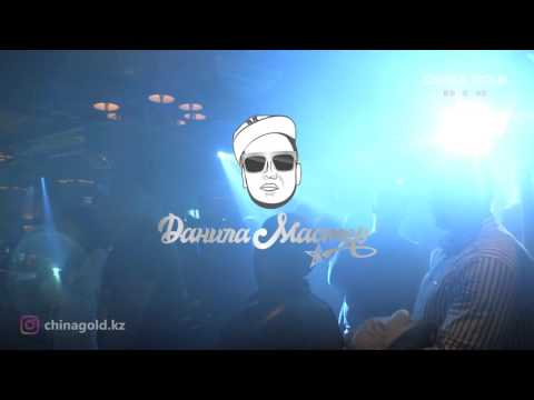 THE CLUB CHINA GOLD/DJ SMASH