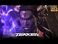 Jin vs kazuya all chapter 1 battle ost  epic cinematic music  tekken 8