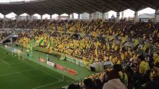 2014/03/30 2014 J2第5節 ジェフユナイテッド市原・千葉3-0ロアッソ熊本 試合前の応援01