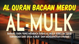 Download Lagu MUROTTAL MERDU SURAH AL MULK SUB INDONESIA Quran Recitation Beautiful Voice MP3