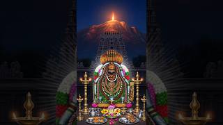 ஹர ஹர ஹர சங்கர சங்கரனே #சிவன் #tamil  #song #devotionalsongs