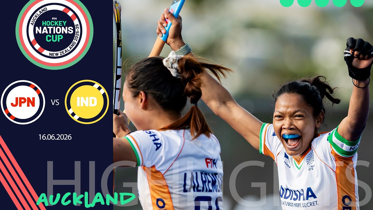 第4回 オークランド大会｜ネーションズカップ｜ホッケー女子日本代表