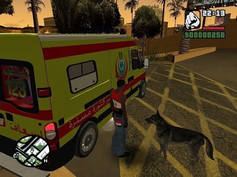 تحميل لعبة جاتا المصرية   برابط واحد وبدون تثبيت