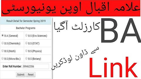 AIOU BA result spring 2019