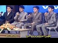 قراءة جماعية للقرآن الكريم تقلید الشیخ محمد صدیق المنشاوي سورة العلق تلاوة خاشعة 
