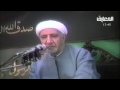 القرآن لعن الذين طعنوا في عرض عائشة د أحمد الوائلي القرآن لعن الذين طعنوا في عرض عائشة د أحمد الوائلي