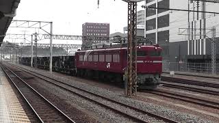 水戸工臨【工6382レ】水戸駅発車