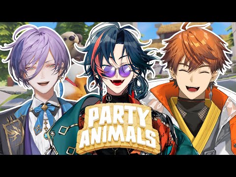 【Party Animals】俺達パーティーアニマルズ！！！ｗネス遊征【魁星/にじさんじ】