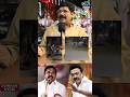 ADMK &amp; DMK இளைஞர்கள் நல்வழிப்படுத்த தவறிய கட்சிகள்.