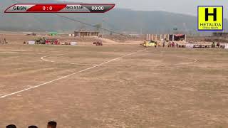 खुल्ला फुटबल प्रतियोगिता 2077 Red star Football Club vs  GBSN