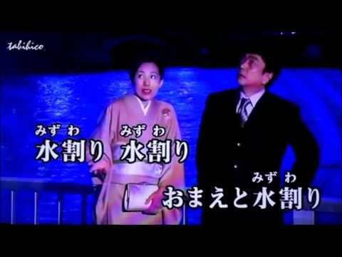 (2016-12-27)カラオケ教室 No.100-2 KATU(おまえと水割り)