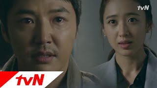 Gabdong- Memories of Murder 상현, 민정에게 이별선언!? 140613 EP.17