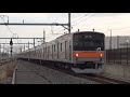 205系京葉車 臨時回送電車列車 通過