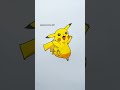 Do you like pikachu  art  shorts