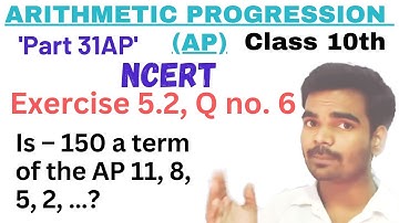 Ex 5.2 Q6 | q no 6 ex 5.2 | Class 10 Maths AP ch5 NCERT | Class 10 Ex 5.2 q6 | SKC