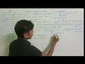 Wbssc General knowledge | wbssc group c and d General Awareness | General Awareness series 29 | GK