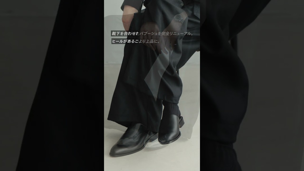 ミニマルレザーシリーズ発売！！！ - YouTube