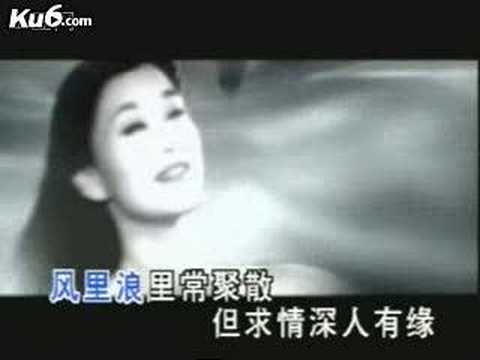 Смотреть «Redhead Boat - 红头船» на YouTube Смотреть «Redhead Boat - 红头船» на YouTube