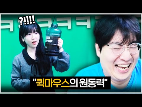 이상호의 비밀을 알아버린 수피ㅋㅋㅋㅋ