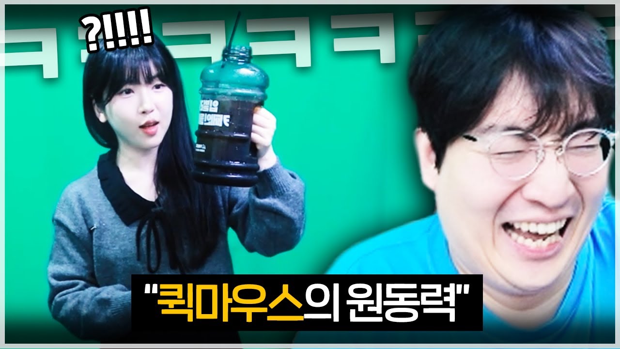 이상호의 비밀을 알아버린 수피ㅋㅋㅋㅋ