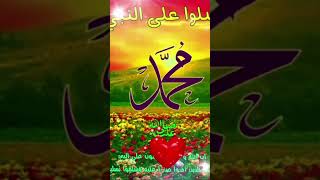 Download Mp3 masah Allah subhanallah alhamdolillah Allah uakabar 🤲🤲🤲🤲🤲🕋🕋🕋🕋🕋☝️☝️☝️☝️☝️❤️❤️❤️❤️❤️ Gudang lagu Download Mp3 masah Allah subhanallah alhamdolillah Allah uakabar 🤲🤲🤲🤲🤲🕋🕋🕋🕋🕋☝️☝️☝️☝️☝️❤️❤️❤️❤️❤️