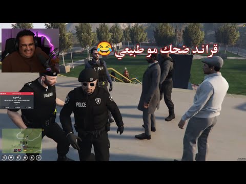 بث للي كامل سوالف وقراند الحياه الواقعيه ريسبكت ضحك مو طبيعي مع للي