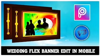 How to Make Wedding Flex Banner in PicsArt | Wedding Flex Banner Edit | Vijayabala Design