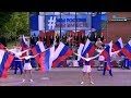 Денис Майданов - Флаг моего государства