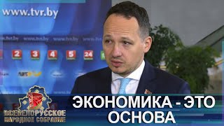 Цены упали на 17%, а зарплаты выросли в 6 раз - насколько доходы белорусов увеличились? Главный эфир