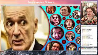 видео: БАКИН СМОТРИТ: АНША АБДУЛЬ | История секты богосатаны Абдуля картинка: БАКИН СМОТРИТ: АНША АБДУЛЬ | История секты богосатаны Абдуля