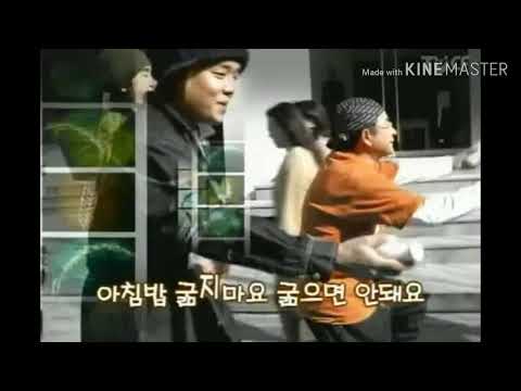오곡음료 CF - 이홍렬 편 (2000)