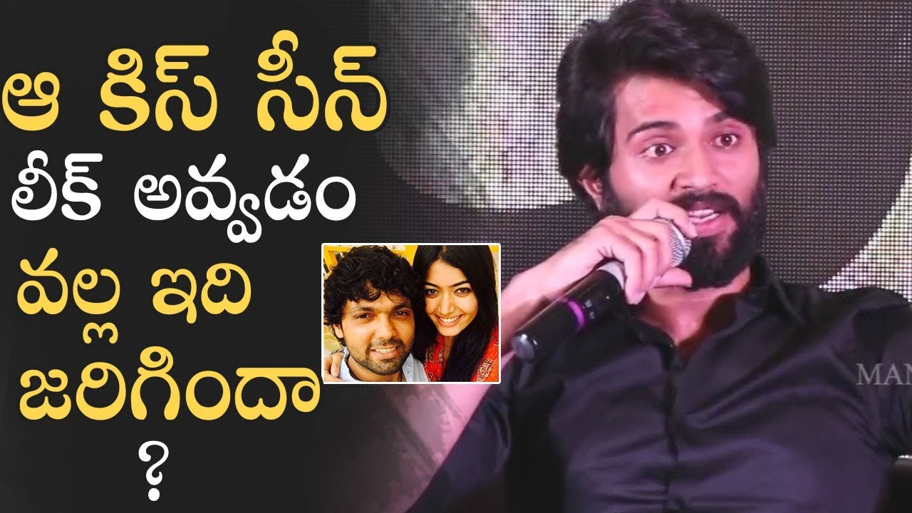 Vijay Devarakonda Comments On Rakshit and Rashmika Breakup Rumors